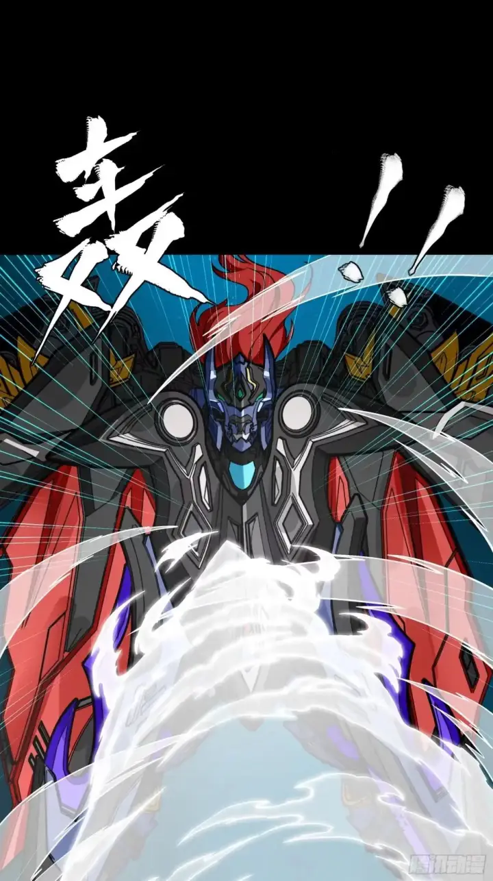 《星甲魂将传》368 项羽战典韦图72
