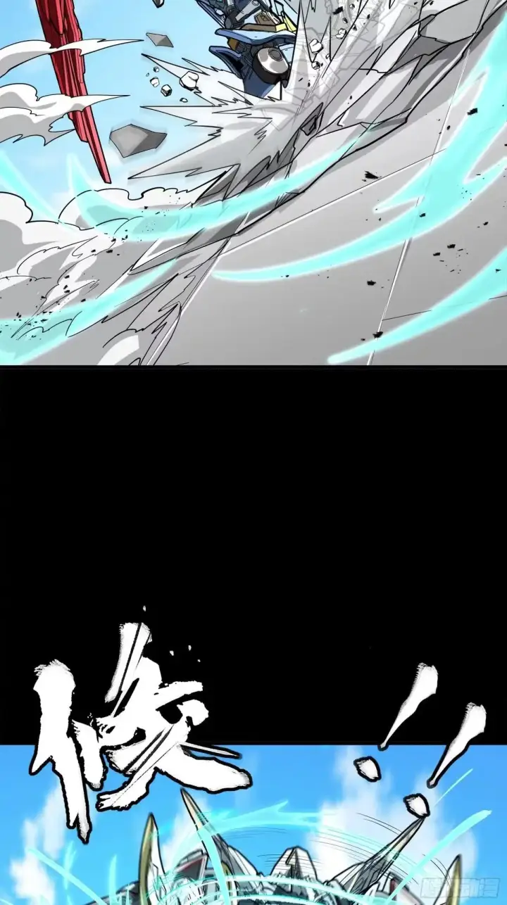 《星甲魂将传》368 项羽战典韦图76
