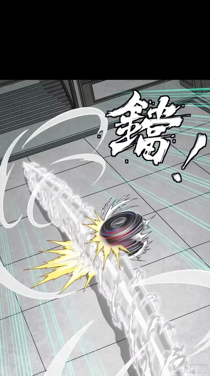《星甲魂将传》368 项羽战典韦图80