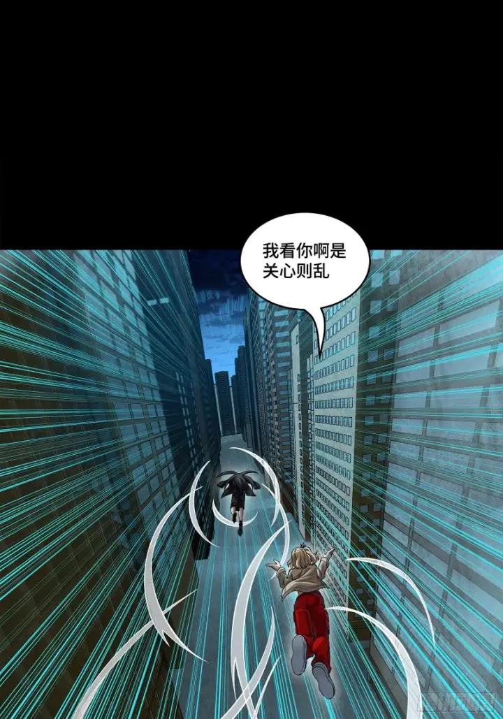 《星甲魂将传》372 人前显圣图105
