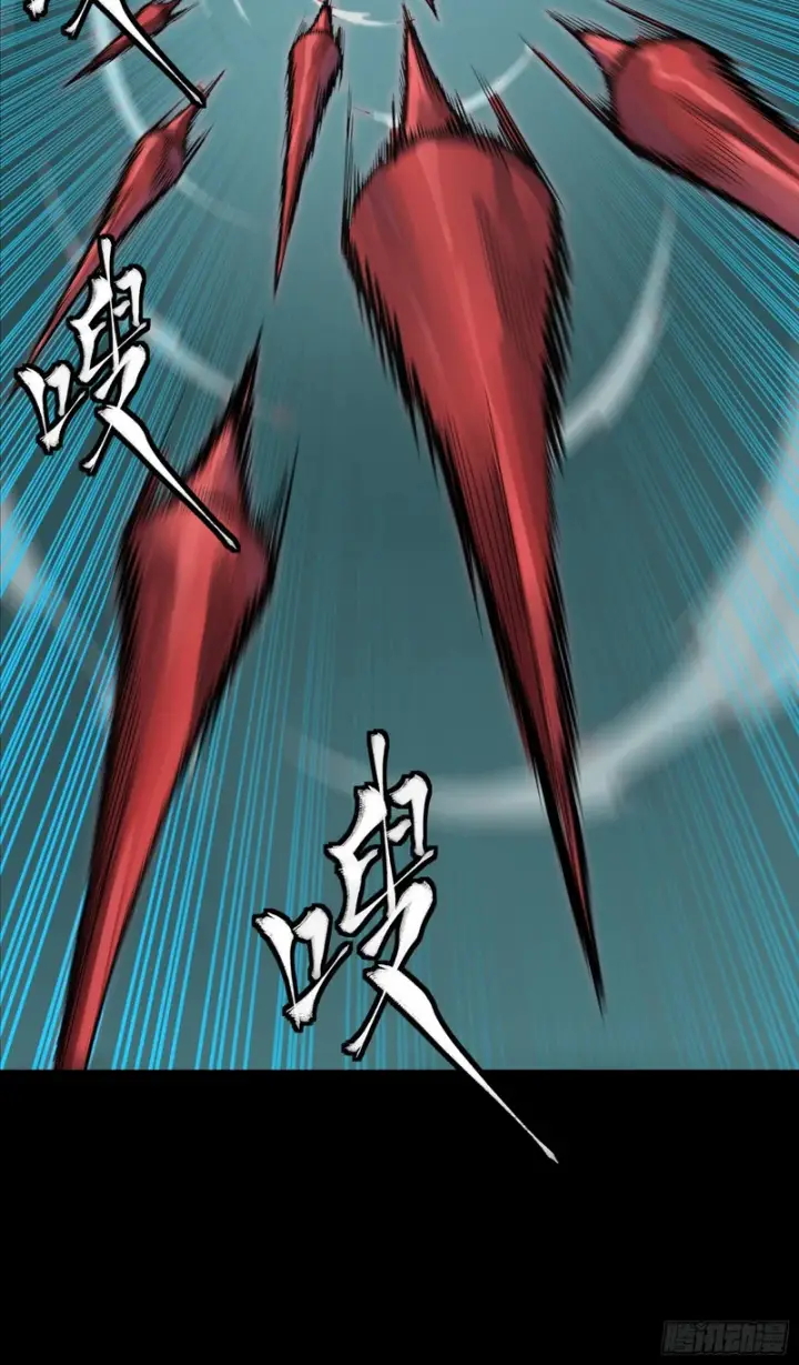 《星甲魂将传》372 人前显圣图11