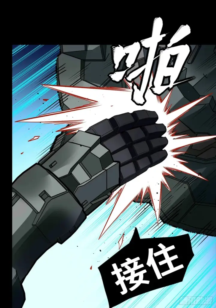 《星甲魂将传》372 人前显圣图31