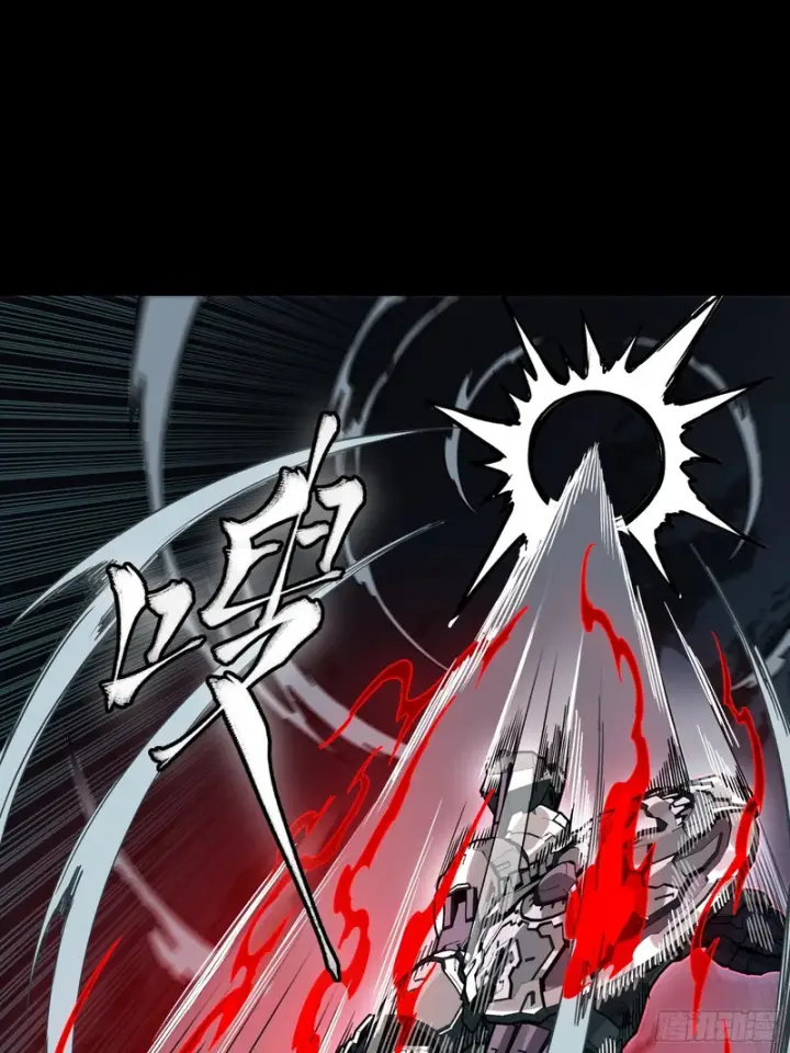 《星甲魂将传》372 人前显圣图37