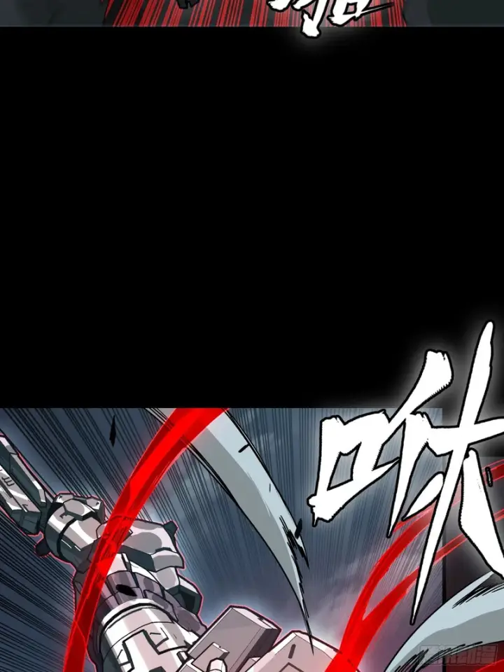 《星甲魂将传》372 人前显圣图43