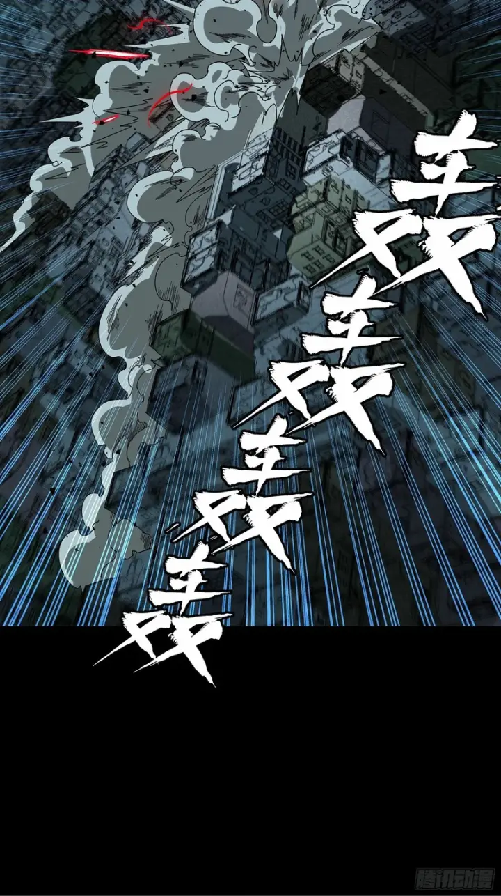 《星甲魂将传》372 人前显圣图52