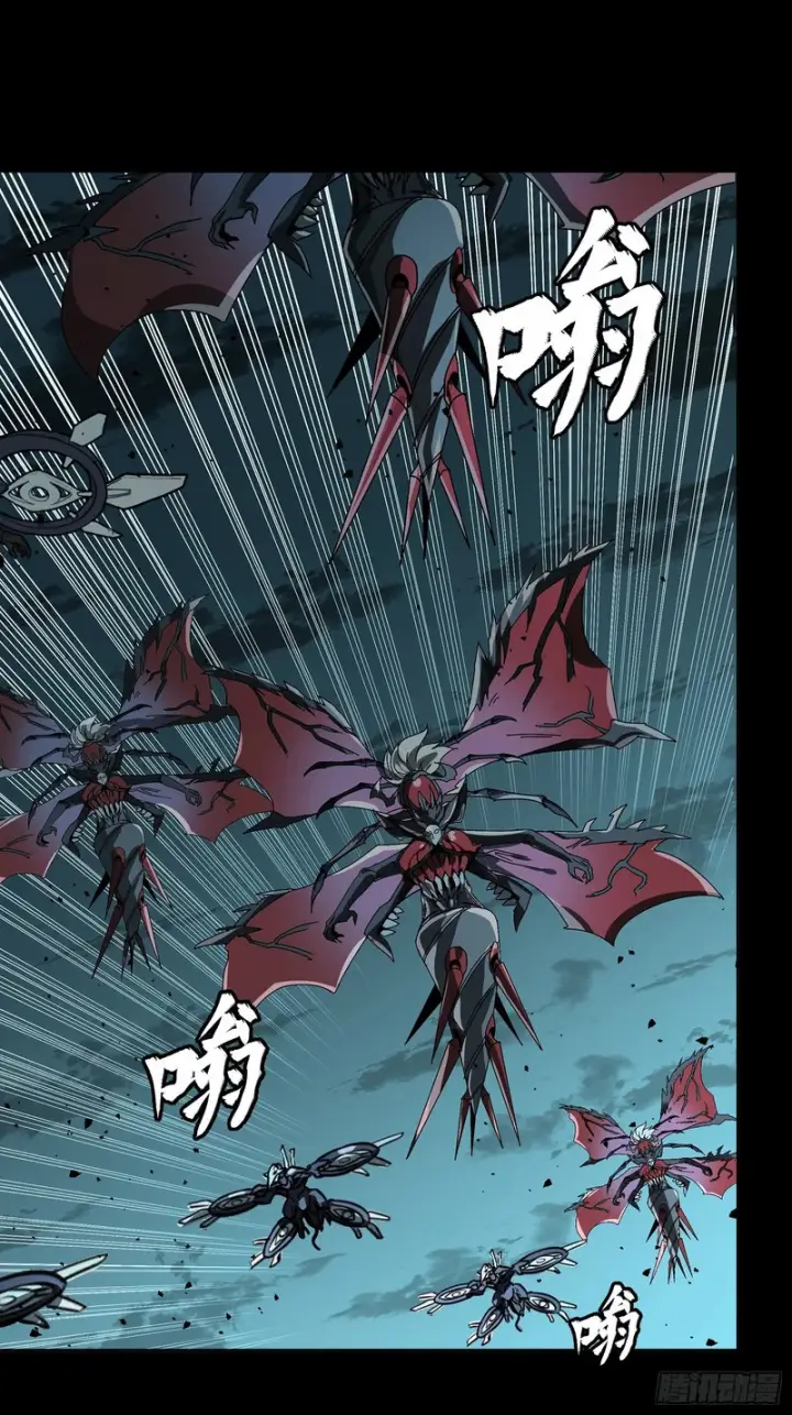 《星甲魂将传》372 人前显圣图54