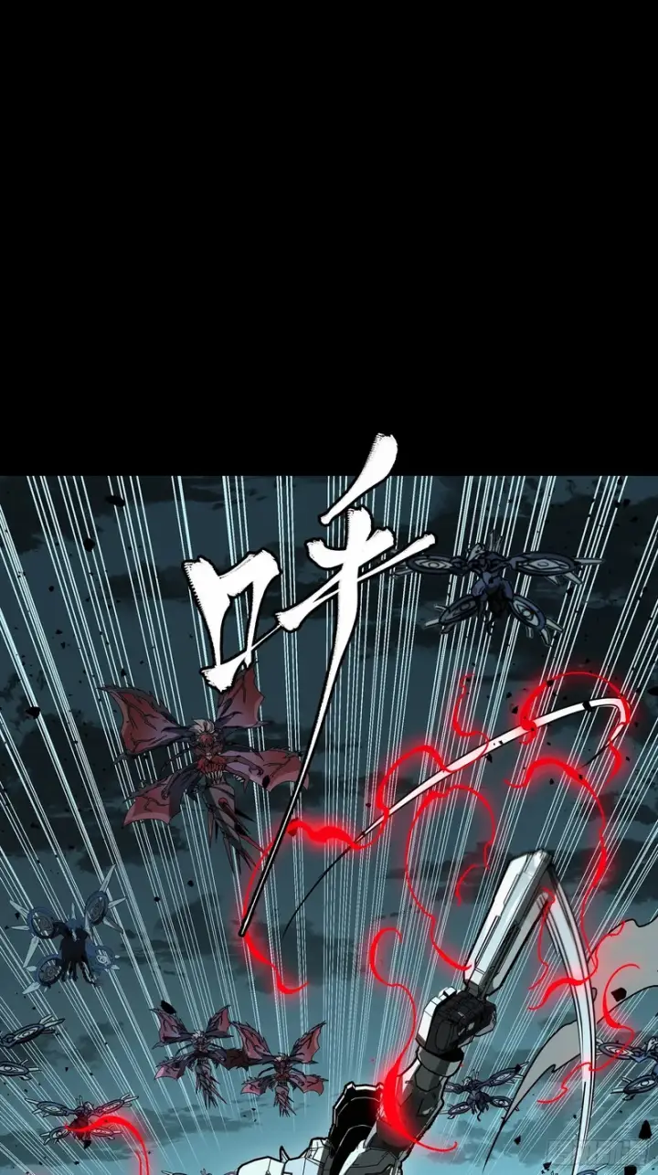 《星甲魂将传》372 人前显圣图55