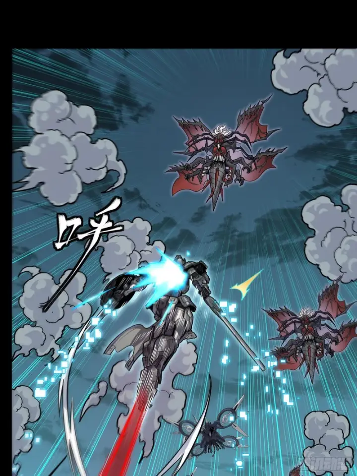 《星甲魂将传》372 人前显圣图62
