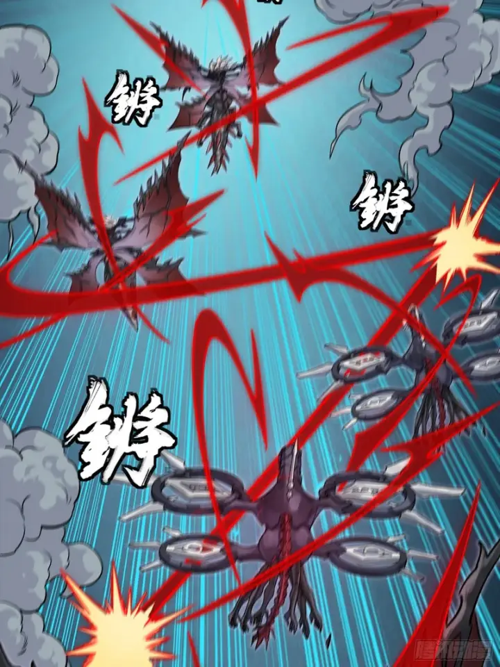 《星甲魂将传》372 人前显圣图64
