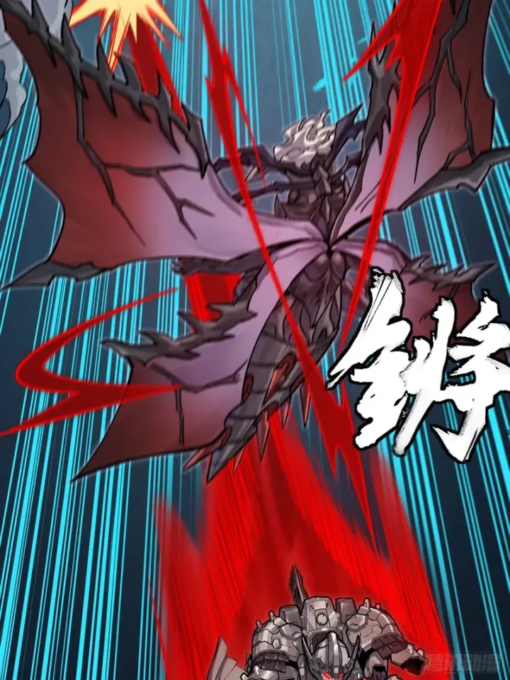 《星甲魂将传》372 人前显圣图65