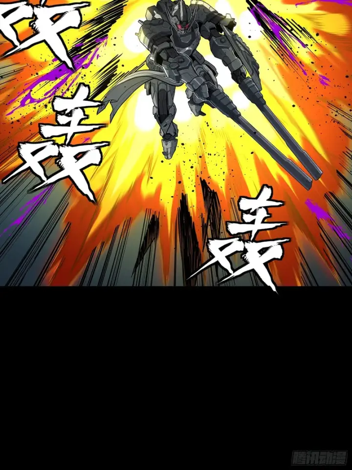 《星甲魂将传》372 人前显圣图68