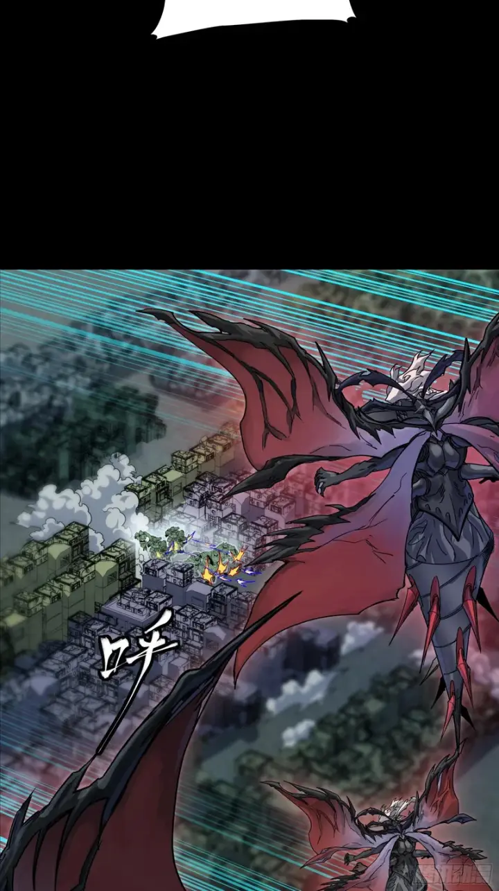 《星甲魂将传》372 人前显圣图7