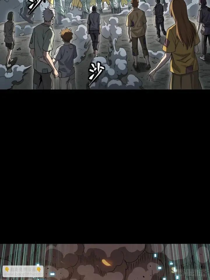 《星甲魂将传》372 人前显圣图70