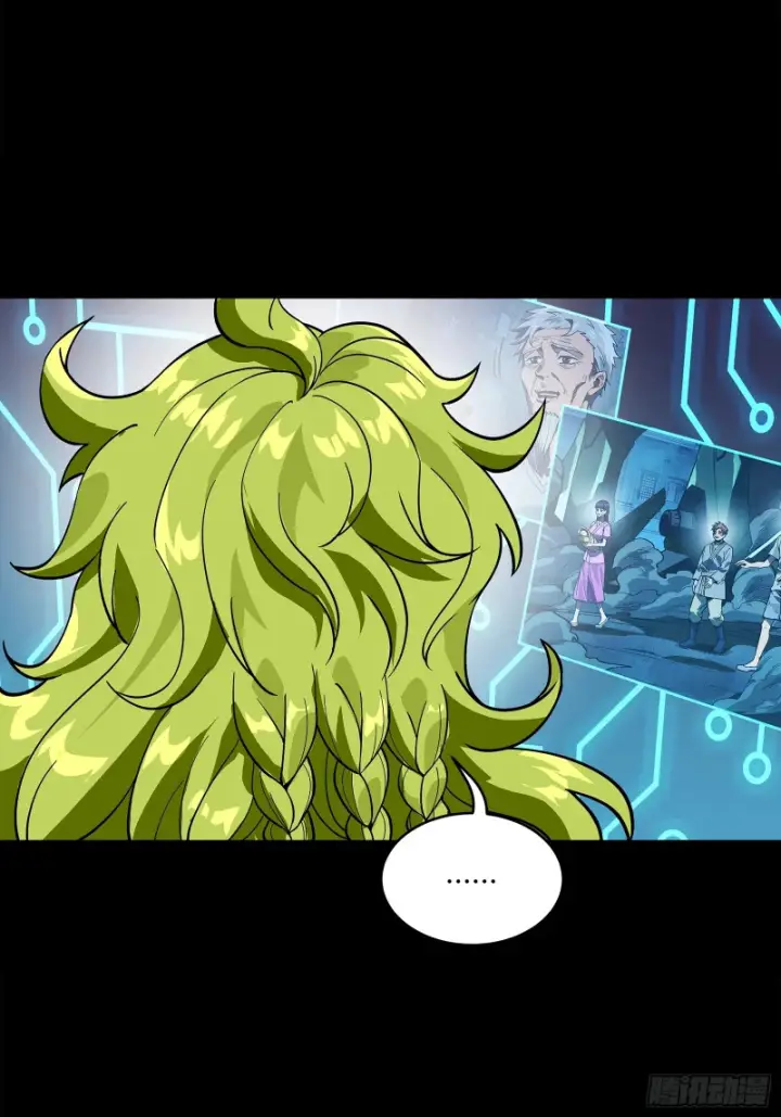 《星甲魂将传》372 人前显圣图77