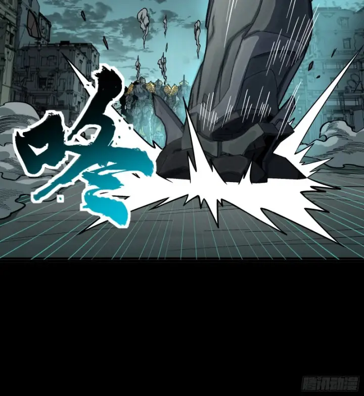 《星甲魂将传》372 人前显圣图85