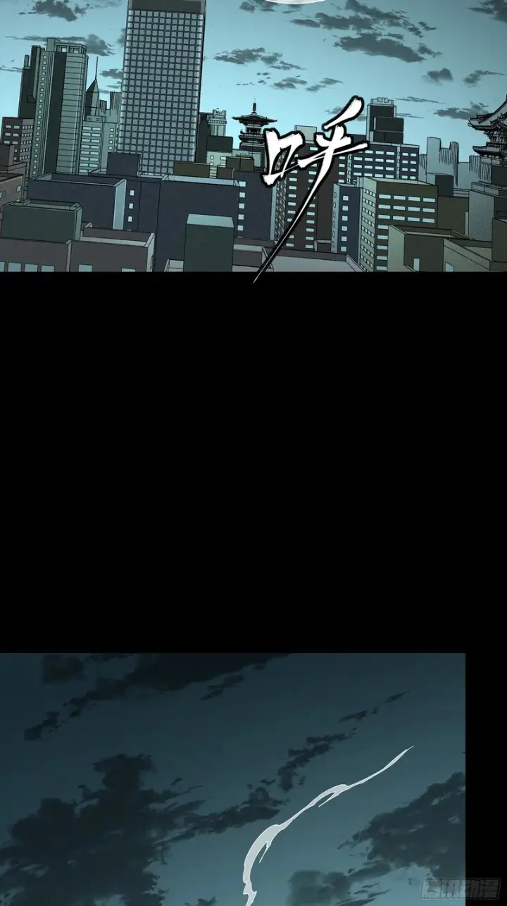 《星甲魂将传》372 人前显圣图91