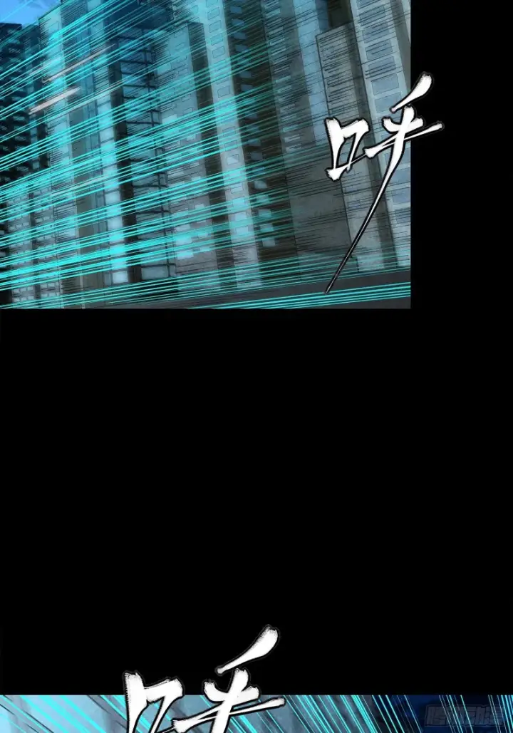 《星甲魂将传》372 人前显圣图99