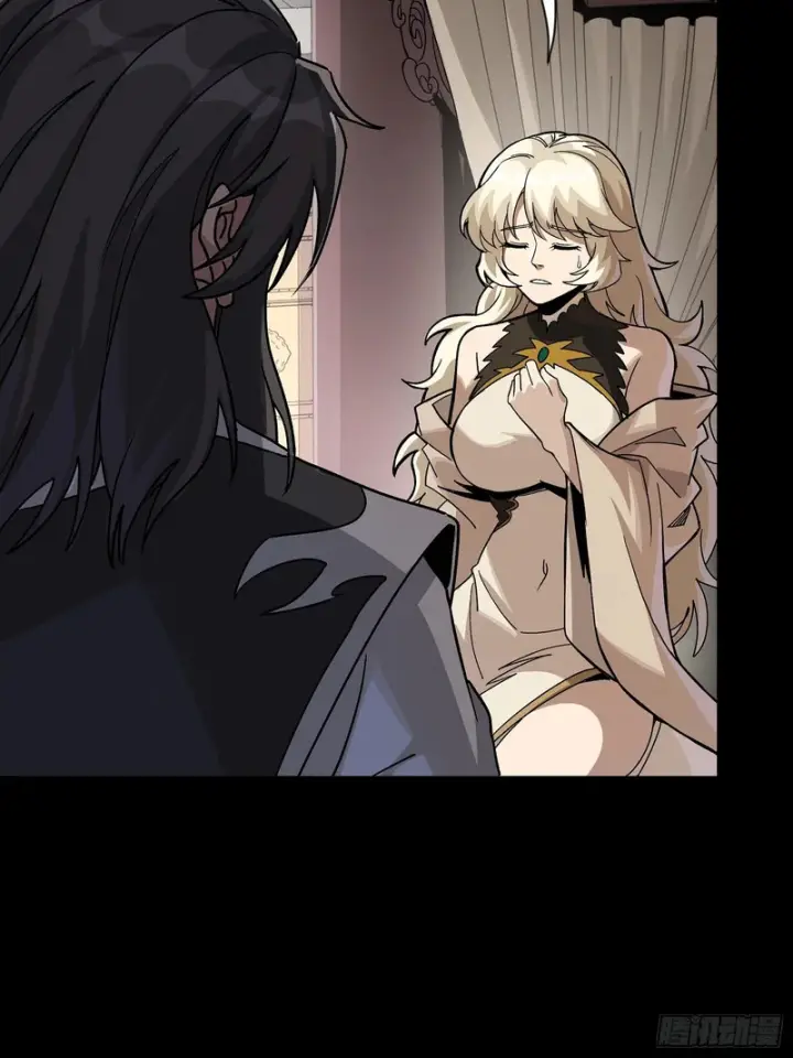 《星甲魂将传》373 血脉传承秘法图103
