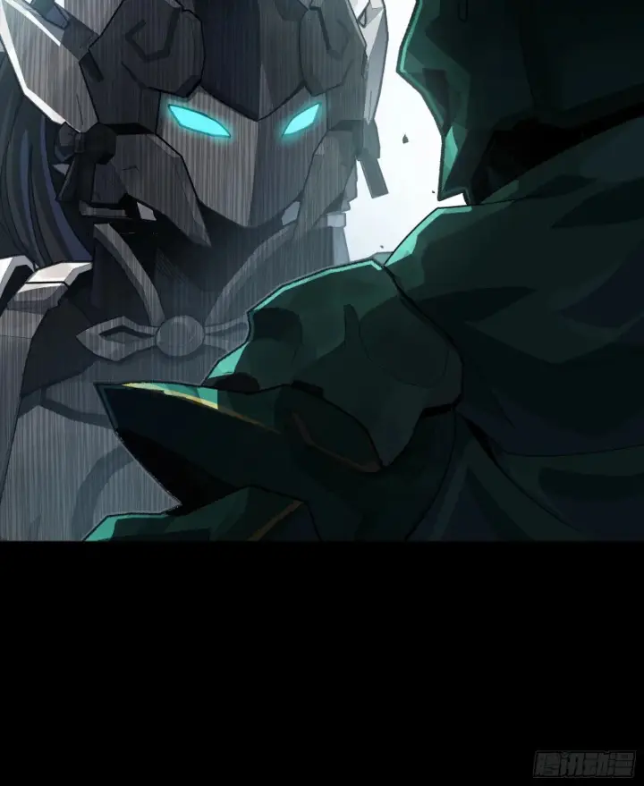 《星甲魂将传》373 血脉传承秘法图11