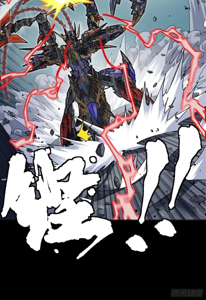《星甲魂将传》373 血脉传承秘法图28