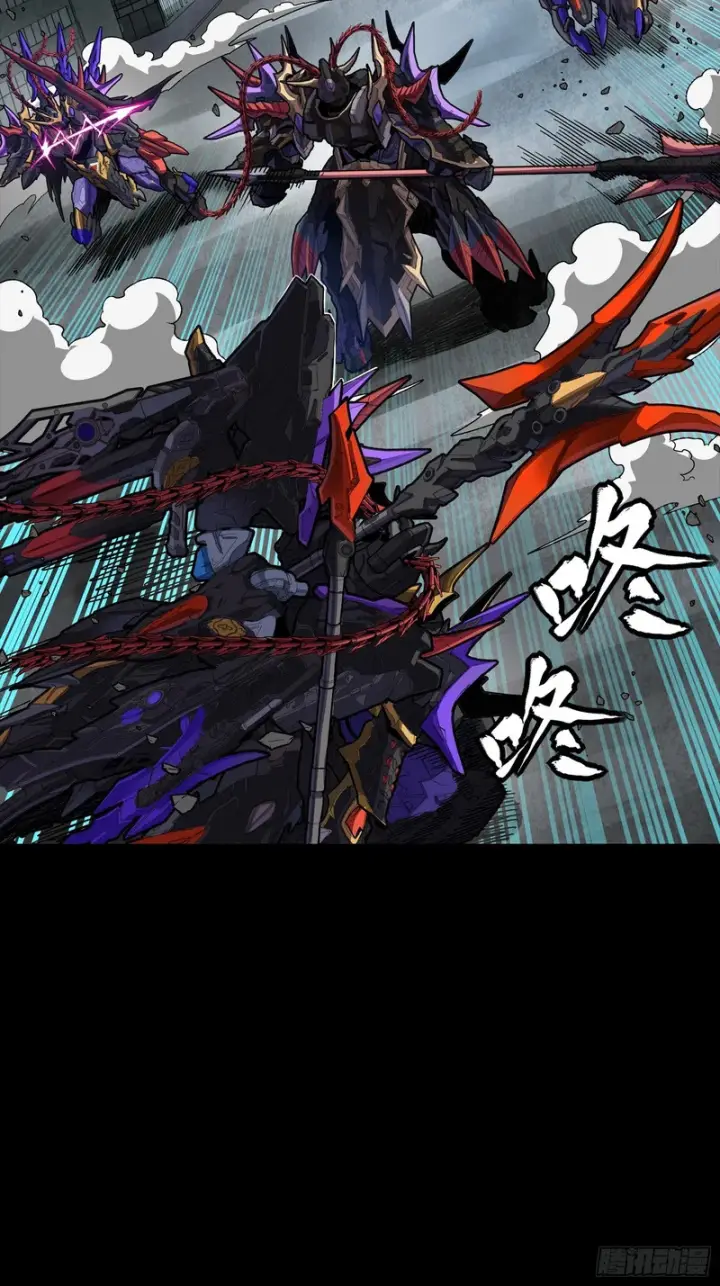 《星甲魂将传》373 血脉传承秘法图62