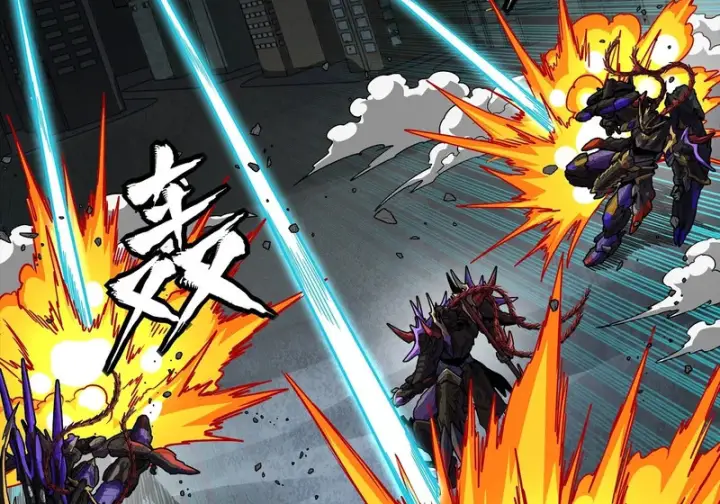 《星甲魂将传》373 血脉传承秘法图67