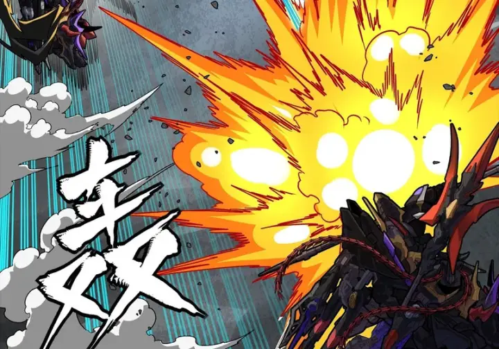 《星甲魂将传》373 血脉传承秘法图68
