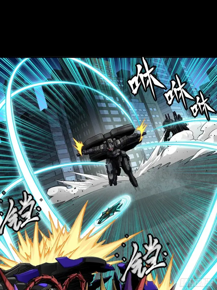 《星甲魂将传》373 血脉传承秘法图88