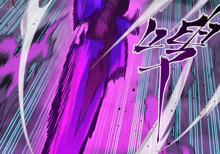 《星甲魂将传》374 追踪箭图12
