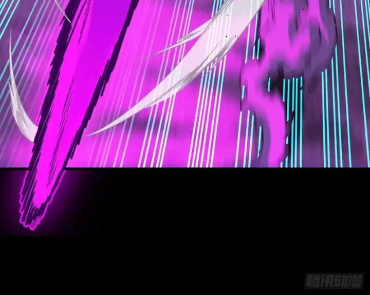 《星甲魂将传》374 追踪箭图13