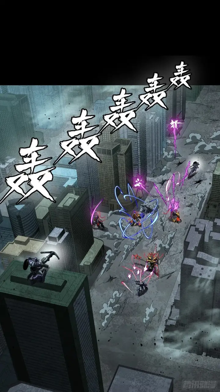 《星甲魂将传》374 追踪箭图2
