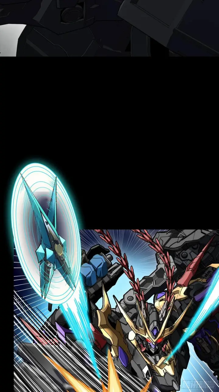 《星甲魂将传》374 追踪箭图33