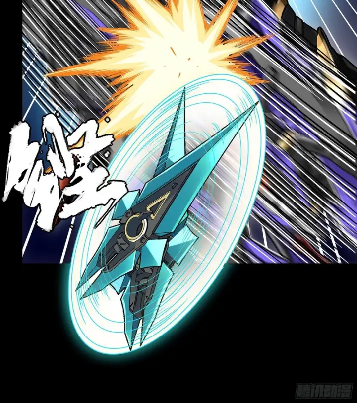 《星甲魂将传》374 追踪箭图34