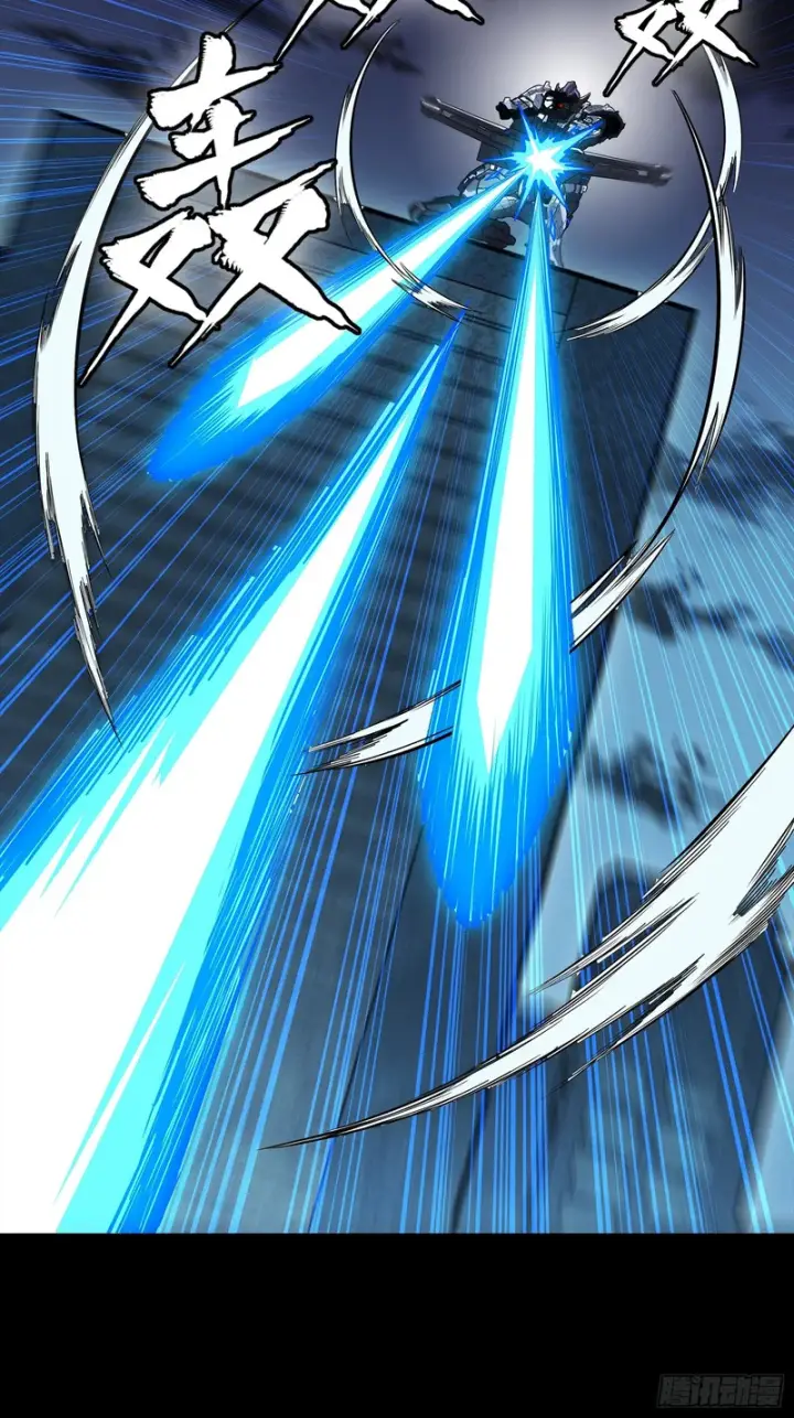 《星甲魂将传》374 追踪箭图41