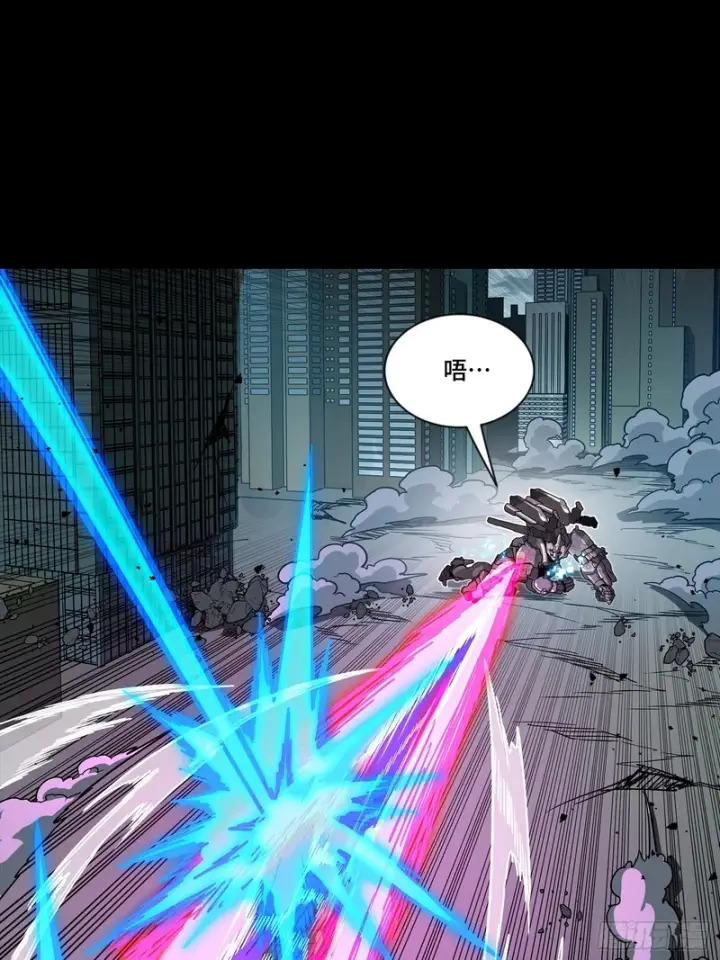 《星甲魂将传》374 追踪箭图45