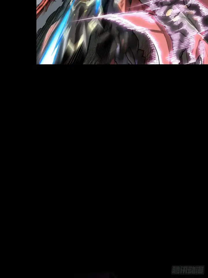 《星甲魂将传》374 追踪箭图48
