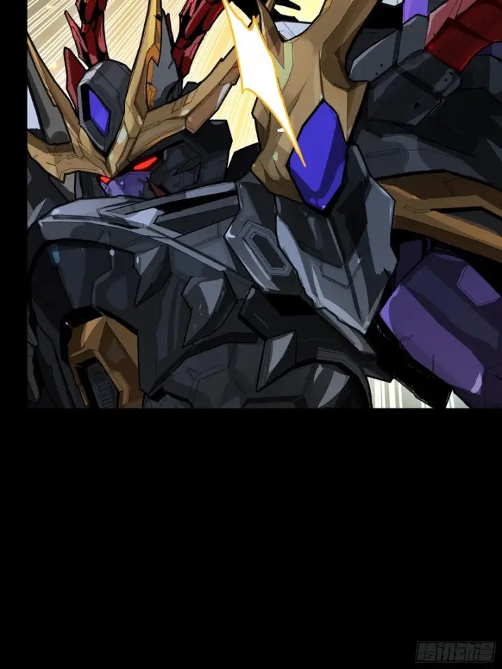 《星甲魂将传》374 追踪箭图54