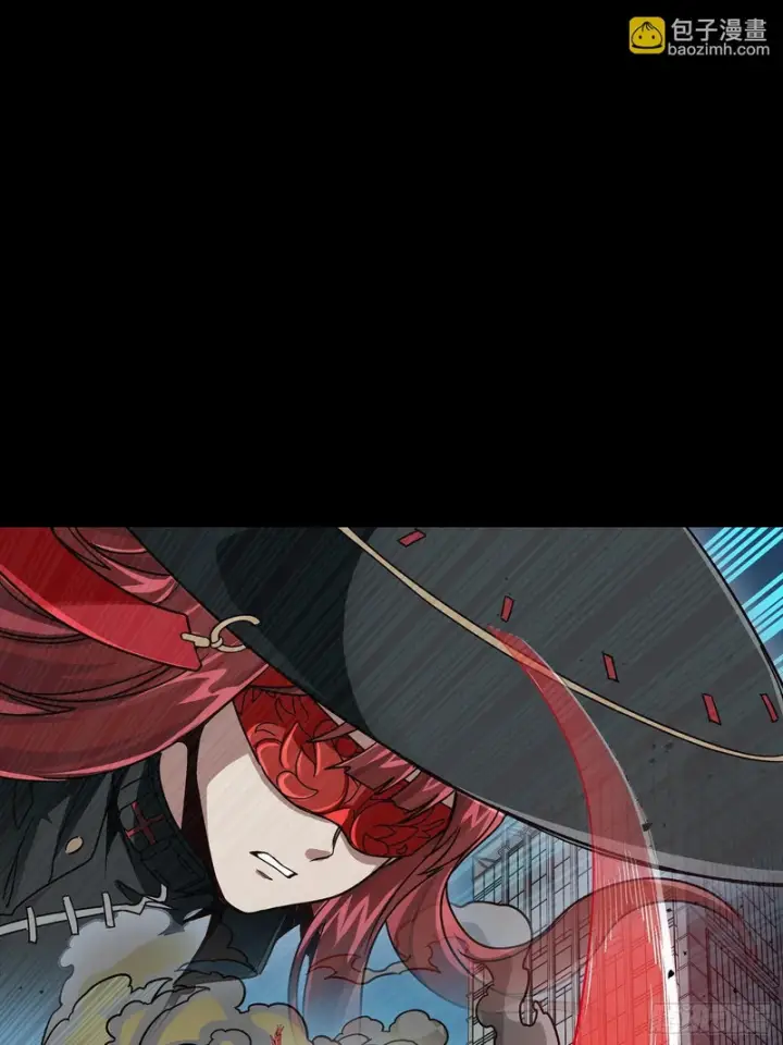 《星甲魂将传》374 追踪箭图56