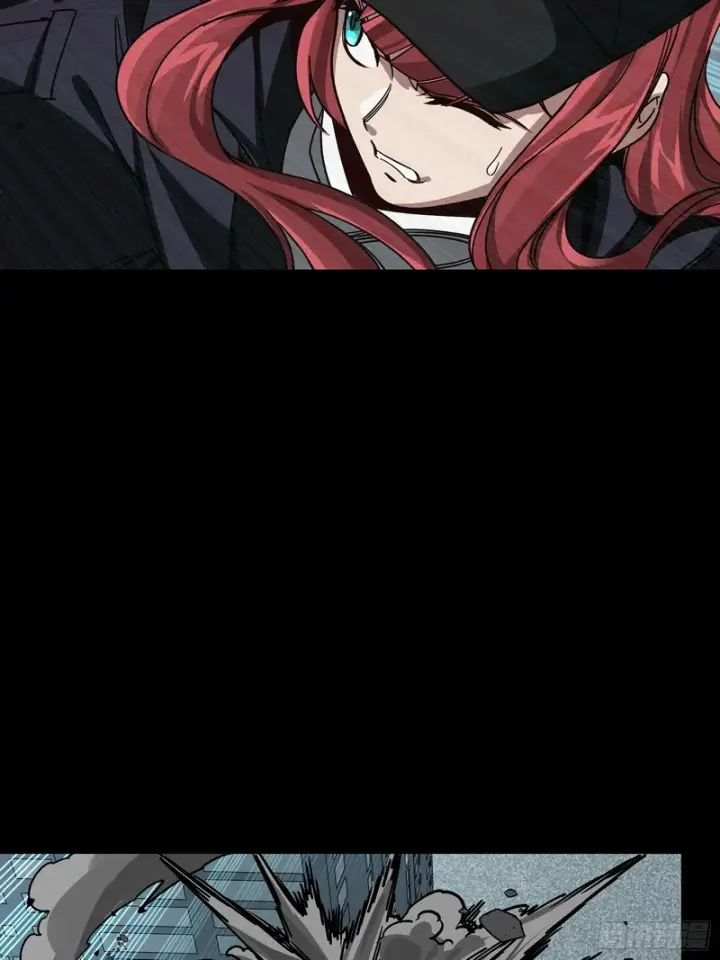 《星甲魂将传》374 追踪箭图58
