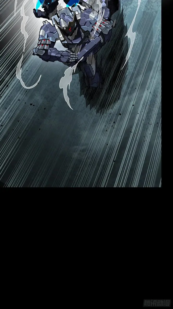 《星甲魂将传》374 追踪箭图6
