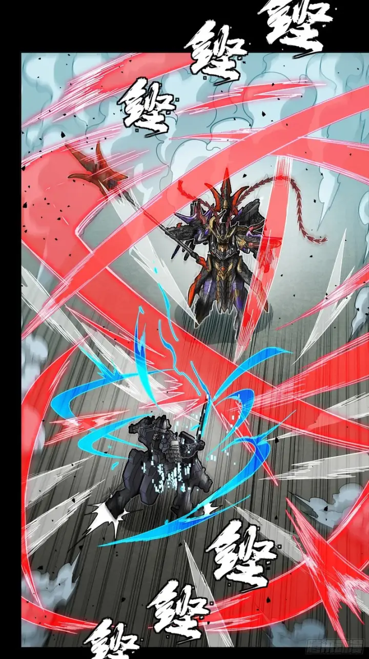 《星甲魂将传》375 吕布对吕布对吕布图12