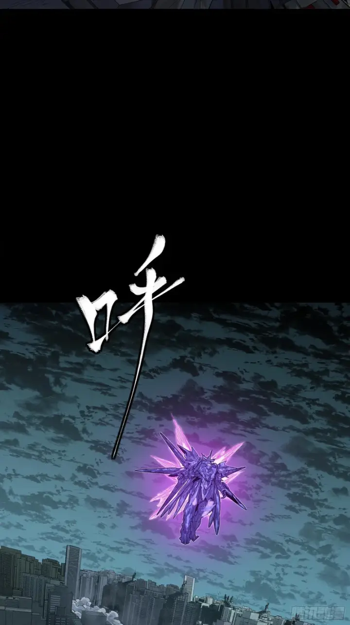 《星甲魂将传》375 吕布对吕布对吕布图24