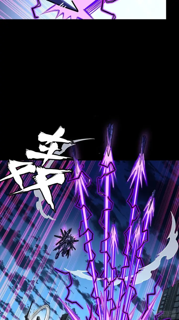 《星甲魂将传》375 吕布对吕布对吕布图36