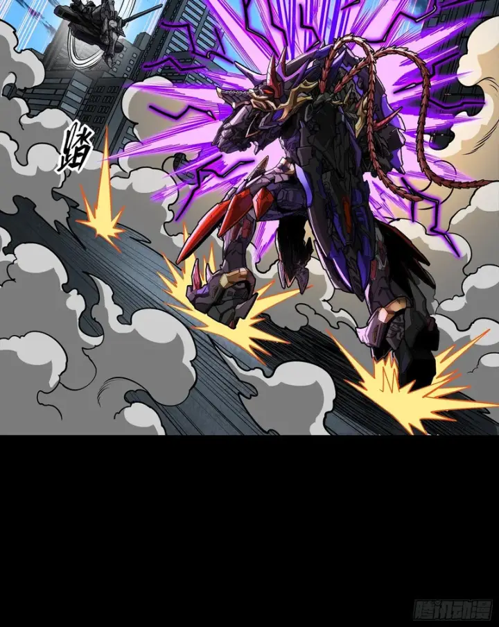 《星甲魂将传》375 吕布对吕布对吕布图37
