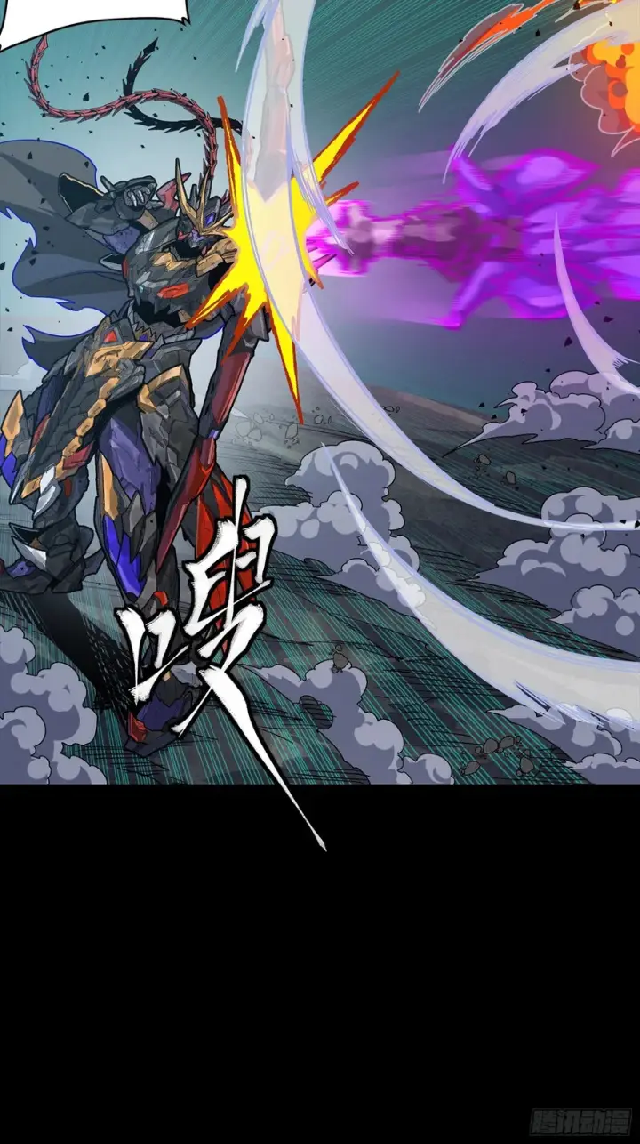 《星甲魂将传》375 吕布对吕布对吕布图47