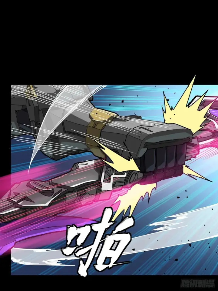 《星甲魂将传》375 吕布对吕布对吕布图49