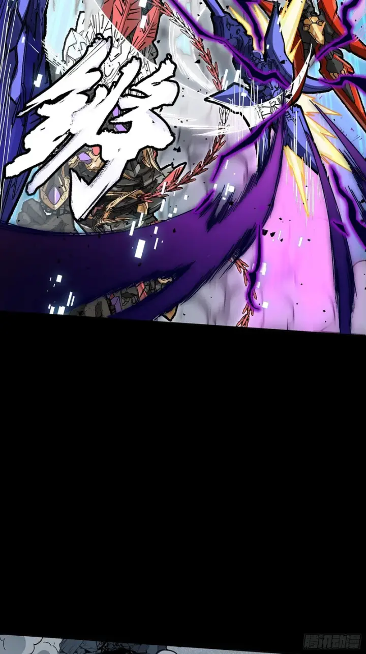 《星甲魂将传》375 吕布对吕布对吕布图5