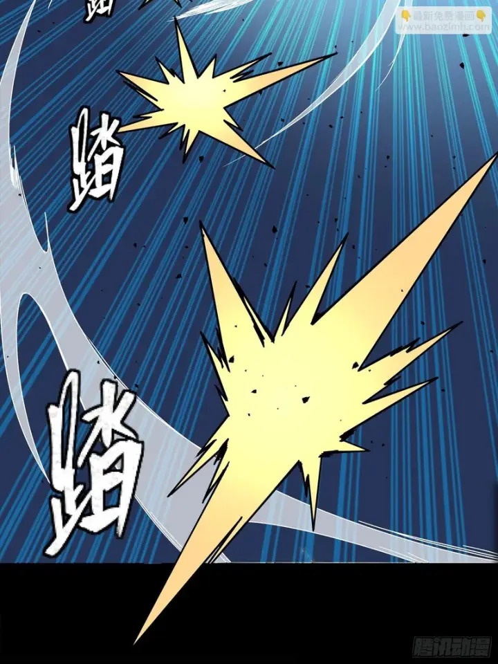 《星甲魂将传》375 吕布对吕布对吕布图51