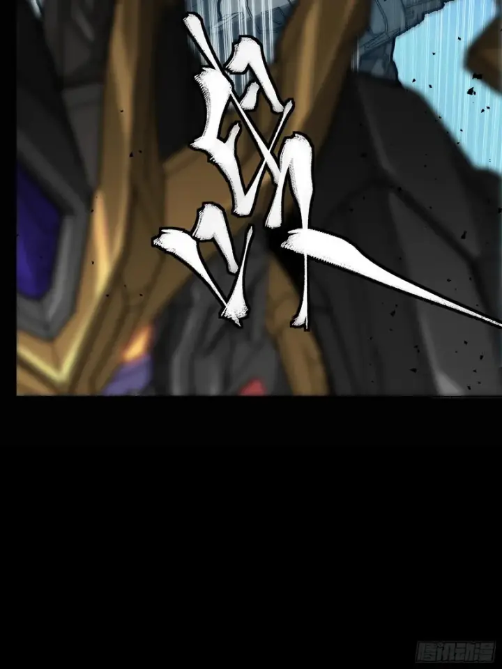 《星甲魂将传》375 吕布对吕布对吕布图53