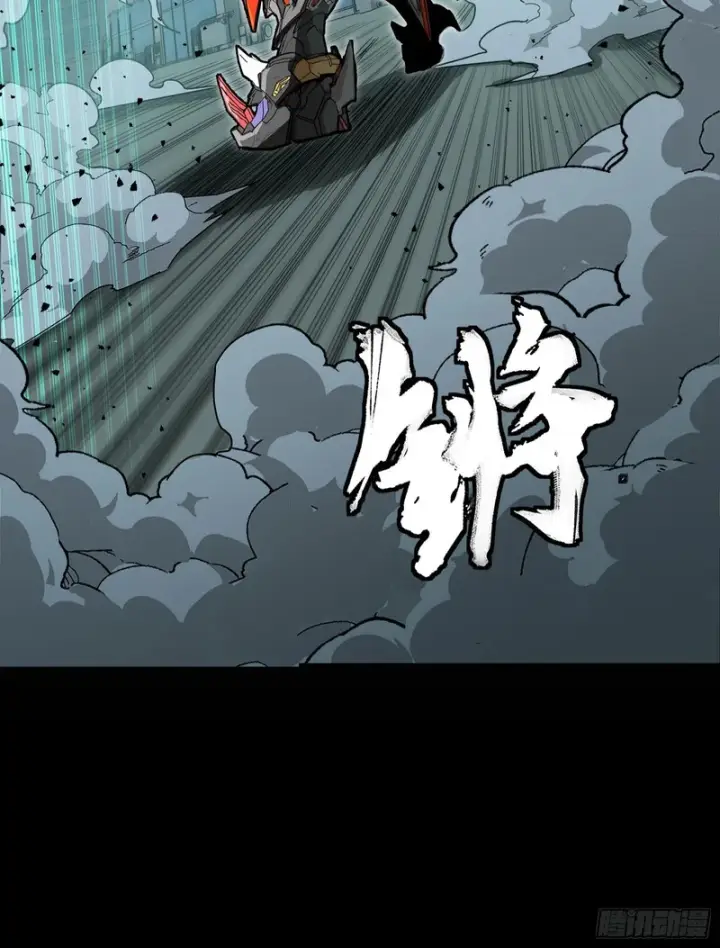 《星甲魂将传》375 吕布对吕布对吕布图55